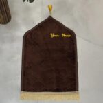 HADIYAH Kids Dome Design Premium Janamaz | Prayer Mat with Name Customisation Option | Soft Velvet Prayer Rug | Brown - Image 4