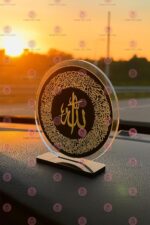 Ayatul Kursi Car Dashboard Ornament Islamic Calligraphy Round Design | Clear Golden Acrylic with Stand for Protection & Blessings | Rearview Mirror Decor | Ramadan Eid Muslim Gift (9X9 CMS) - Image 3