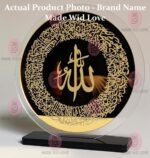 Ayatul Kursi Car Dashboard Ornament Islamic Calligraphy Round Design | Clear Golden Acrylic with Stand for Protection & Blessings | Rearview Mirror Decor | Ramadan Eid Muslim Gift (9X9 CMS) - Image 5