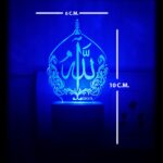 DIONA Night Lamp Islam Allah Written 3D Illusion Night Lamp for Kids Room, Bedroom, Home Office, Gift - Image 3