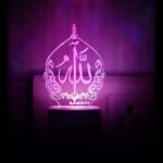 DIONA Night Lamp Islam Allah Written 3D Illusion Night Lamp for Kids Room, Bedroom, Home Office, Gift - Image 4