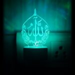 DIONA Night Lamp Islam Allah Written 3D Illusion Night Lamp for Kids Room, Bedroom, Home Office, Gift - Image 6