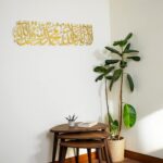 iwa concept Metal First Kalima La ilaha illallah Muhammad Rasulallah Islamic Wall Art, Unique Quran Verse Wall Decor, Gift for Muslims at Ramadan Eid (Medium, Gold) - Image 5