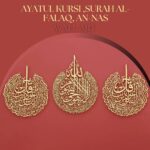 Herrlich Homes Set Of Ayatul Kursi,Surah Al-Falaq,An-Nas Islamic Wall Art|Islamic Home Decor|Islamic Decor|Islamic Art|Islamic Calligraphy|Muslim|Metal|Large|50 Cm X 60 Cm|Gold - Image 3