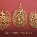 Herrlich Homes Set Of Ayatul Kursi,Surah Al-Falaq,An-Nas Islamic Wall Art|Islamic Home Decor|Islamic Decor|Islamic Art|Islamic Calligraphy|Muslim|Metal|Large|50 Cm X 60 Cm|Gold - Image 5