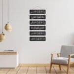 Artvibes Arabic Calligraphy Decorative Wall Hanging Ornaments Wooden Art Item for Living Room | Islamic Decoration | Wall Sculpture | Signs & Plaques | Art Painting | Gift Items (WH_3209N) - Image 4