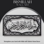 Herrlich Homes Bismillah Islamic Wall Art For Livingroom|Islamic Metal Wall Decor Gift For Muslims|Ramadan Gifts|Home & Office Decor For Muslims|Arabic Wall Calligraphy|50 X 27 Cm|Black - Image 3