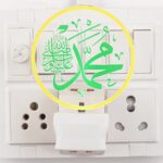 Cloudzy® 3D Design Printed Night Lamp Decorative UV Printed Light Photo LED Unique Lamp Single Color White Light for Temple, Home, Office & Gift… (Saw Islam) - Image 3