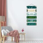 Artvibes Arabic Calligraphy Decorative Wall Hanging Wooden Art Decoration item for Living Room | Islamic Decoration | Wall Illustrations| Stylish Modern Decor Item | Gift Items (WH_3210N) - Image 3