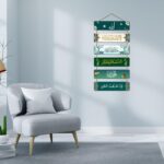 Artvibes Arabic Calligraphy Decorative Wall Hanging Wooden Art Decoration item for Living Room | Islamic Decoration | Wall Illustrations| Stylish Modern Decor Item | Gift Items (WH_3210N) - Image 4