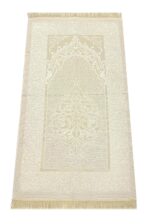 ihvan Online Muslim Prayer Rug and Beads with Portable Elegant Fabric Bag, Janamaz, Sajadah, Soft Islamic Prayers Rug, Islamic Gifts for Eid Ramadan, Travel Prayer Carpet Mat, Taffeta Fabric, Ecru - Image 6