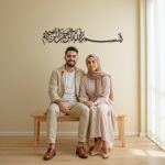 iwa concept Bismillah Islamic Metal Wall Art, Basmala Arabic Calligraphy Decor, Housewarming Gift for Muslims at Ramadan, Eid and Hajj (27.2 x 5.9 inches, Black) - Image 3