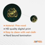 Artvibes Kaaba Sharif & Islamic Quotes Round Shape MDF Wooden Wall Decor Items | Spiritual Decor Items | Islamic Decoration | Wall Poster| Stylish Modern Decor Item | Gift Items (WPS_122N), Set of 11 - Image 7