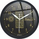 Classic Wall Clock for Home & Office | Classic Analog Round Wall Clock with Ticking Quartz Movement | Easy to Read Numbers | Living Room, Bedroom, Kitchen Décor (Gold) 10 Inch - Image 3