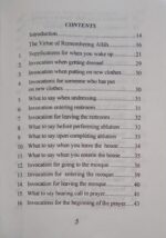 Fortress Of The Muslim in English Pocket size Book (Invocations From The Quran & Sunnah) A81.Darussalam - Image 3
