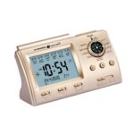ATORSE Azan Alarm Clock Muslim Azan Alarm Table Clock for Study Room Indoor Bedroom Gold - Image 6