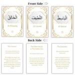 99 Names of Allah Flashcards with Quran Verses, Asma Ul Husna in Arabic and English, Islamic Book Learning and Memory Card Game, Eid & Ramadan Decorations, Muslim Prayer, Deen Supplies, White & Gold - Image 4