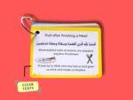 20 Must Recite Daily Dua Cards, Islamic Flash Cards, Muslim Children Gift, Dua Cards, Quran, Dua Book, Arabic Dua Cards with Transliteration, Ramadan Gift - Image 3