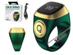Anlising Smart Ring Counter, Smart Tasbih Zikr Ring, Muslim Islamic Prayer Smart Rings, Tasbih Counter Smart Ring, Tasbeeh Smart Counter, Digital Electronic Smart Tally Counter for Prayer(Green, 18MM) - Image 3