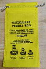 Hajj/MUZDALFA/Hajji kankari Bag (Pebble Bag)/Potli Bags/Pouches/PACK OF 20 - Image 5