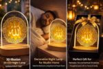 Day Dream Allah 3D LED Table Lamp with Light | Decorative Item for Home & Office | Islamic Home Decor Indoor Lighting - Image 3