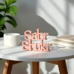 Nukkad Tale Peach Sabr Shukr Table Decor Showpiece | Inspirational Home Decoration | Desk & Shelf Accent Gift | 6.5 x 4.6 Inch - Image 4