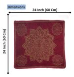 Prayer Mat | Velvet Aasan Mat Meditation Prayer Carpet Mat Pooja Aasan Mat | Rangoli Square Prayer Mat | Traditional Prayer Mat | Large | Size 2 x 2 Feet (Maroon Pack of 1) - Image 3