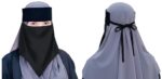 Saudi Style One-Layer Niqab for Women – Lightweight Breathable Face Veil, Islamic Modest Wear - Image 3