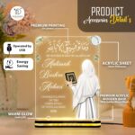 Personalized Islamic Aalimah Graduation Acrylic LED Table Lamp | Gift Aalimah Completion & Islamic Studies Achievement | Muslim Home Decor, Housewarming & Islamic Gift (6x8 Inch) - Image 4