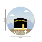 woopme ® Qibla Compass Arrow Direction Praying Sticker for Wall Floor Prayer Room Home House Decoration Vinyl Printed Stickers L x H 20 x 20 Cms - Image 5