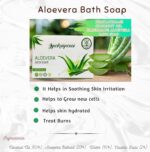 Coconut Oil Bath Soap – Handmade Herbal Soap Gift Set, Natural & Unscented, Aloe Vera, 130g each Paxk Of 5 - Image 3