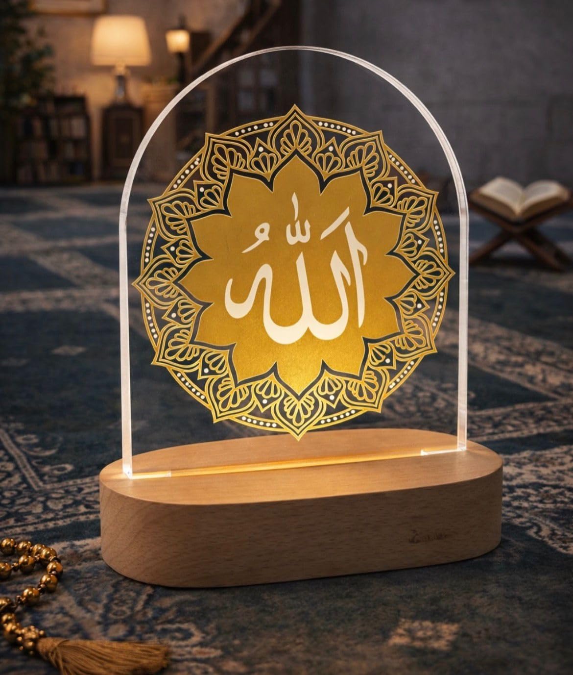 Ayatul Kursi 3D LED Night Lamp | Multicolor Color Changing Light | Islamic Home Decor Lamp for Bedroom & Living Room Pack of 1 (Pattern 3) - Image 3