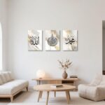 3 Pcs Islamic Canvas Wall Art Beige Ayatul Kursi Wall Pictures Quran Poster Allah Arabic Calligraphy Name Muhammad Art Prints Muslim Religious Painting for Bedroom Living Room Home Decor 12x16" 3Pcs - Image 5