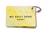 20 Must Recite Daily Dua Cards, Islamic Flash Cards, Muslim Children Gift, Dua Cards, Quran, Dua Book, Arabic Dua Cards with Transliteration, Ramadan Gift - Image 2