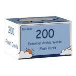 200 Essential Arabic Words Vocabulary Flash Cards Flashcard for Beginners Adults | Learn Arabic for Beginners Adult - Image 2