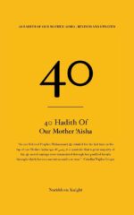 40 Hadith of 'Aisha - Image 2