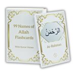 99 Names of Allah Flashcards with Quran Verses, Asma Ul Husna in Arabic and English, Islamic Book Learning and Memory Card Game, Eid & Ramadan Decorations, Muslim Prayer, Deen Supplies, White & Gold - Image 2