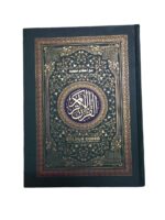 AL-QURAN AL-KARIM ( MAH HAKAAM TAJWEED ) ARABIC TEXT WITH URDU TRANSLATION IN ROMAN SCRIPT COLOUR CODED INDIAN GOOD PRINTED QUALITY - Image 2