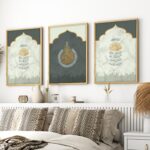 ARTELLY Islamic Wall Decoration Frames, Office Home Decor Wooden Framed Posters Set of 3 (Art 5, 10x13 inch) - Image 2