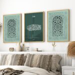 ARTELLY Islamic Wall Painting for Wall Decoration, Living Room Bedroom Office Decor, Arabic Calligraphy Wall Poster Art Set of 3 (Art 5, 13 x 19 inch) - Image 2