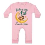 ARVESA My First Eid Baby Jumpsuit for Baby Boy and Baby Girl Cotton 0–12 Months Design No 2127 My First Eid - Image 2