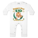 ARVESA My First Eid Baby Jumpsuit for Baby Boy and Baby Girl Cotton 0–12 Months Design No 2128 My First Eid - Image 2
