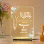 Acrylic Personalized Nikah LED Light Lamp for Muslim Couple | Custom Islamic Gift with Arabic Calligraphy | Quran 78:8 | Wedding Gift, Walima, or Anniversary Decor (8x6 Inch) (D-011) - Image 2