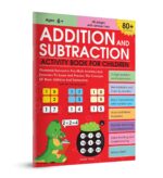 Addition and Subtraction Activity Book For Children - 80+ Activities Inside | Ages 5, 6, 7 | 2.5 hours of interactive and skill building fun - Image 2