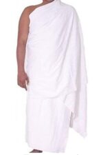 Ahram Ihram Ehram Fabric Set Hajj Umrah Ziyarah or Hajj and Umrah White New Terry Saudi Desert Dress | Pack of 1 - Image 2