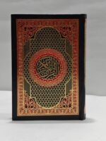 Al Quran Al Karim 2-Colour Small Saudi - Image 2