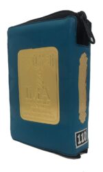 Al Quran Al Karim DP Pocket Size Small - Image 2