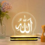 Allah Name LED Lamp | Islamic Acrylic Night Light Plaque | Muslim Home Decor Table Lamp | Nikah, Wedding, Engagement Gift for Muslim Couple | Decorative LED Light for Bedroom (5.5 x 5.5 Inch) - Image 2
