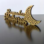 American Elm Ramadan Desktop Decor Islamic Calligraphy Table Decoration Home Decor 11.8 x 3.9 Inch (30 x 9.9 cm) 1 Pc Ready-to-Display - Image 2