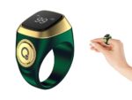 Anlising Smart Ring Counter, Smart Tasbih Zikr Ring, Muslim Islamic Prayer Smart Rings, Tasbih Counter Smart Ring, Tasbeeh Smart Counter, Digital Electronic Smart Tally Counter for Prayer(Green, 18MM) - Image 2